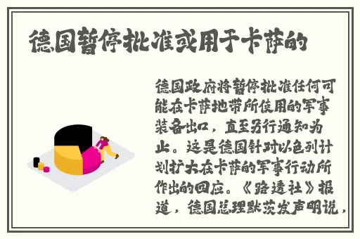 羞羞漫画入口平台